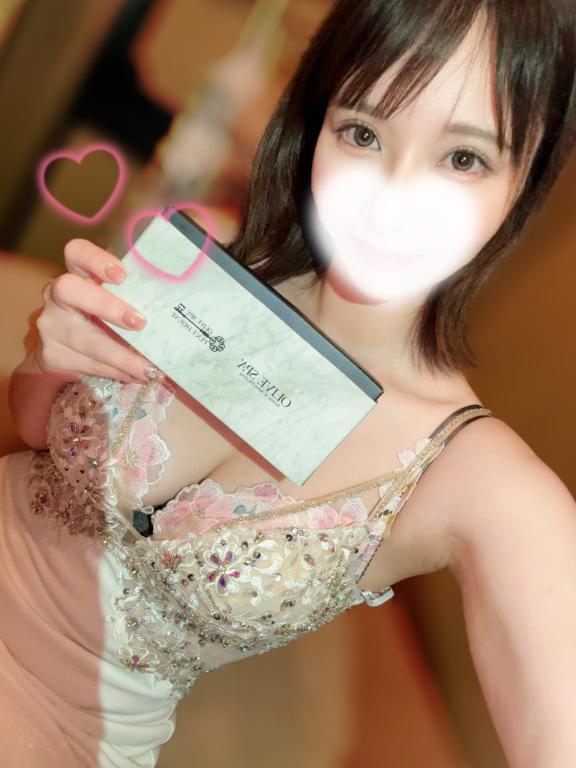 幸せいっぱい詰め合わせ⸜<img class="emojione" alt="🌷" title=":tulip:" src="https://fuzoku.jp/assets/img/emojione/1f337.png"/>︎⸝‍
