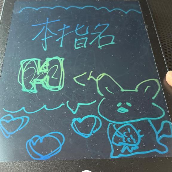 本指名Mくん専用<img class="emojione" alt="💌" title=":love_letter:" src="https://fuzoku.jp/assets/img/emojione/1f48c.png"/>