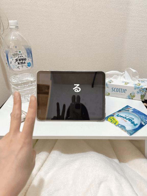 涼しい部屋で、熱かった昔を思い出す