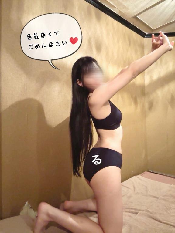 フルスロットル即クラッシュ