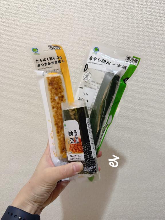 食べやすいからね
