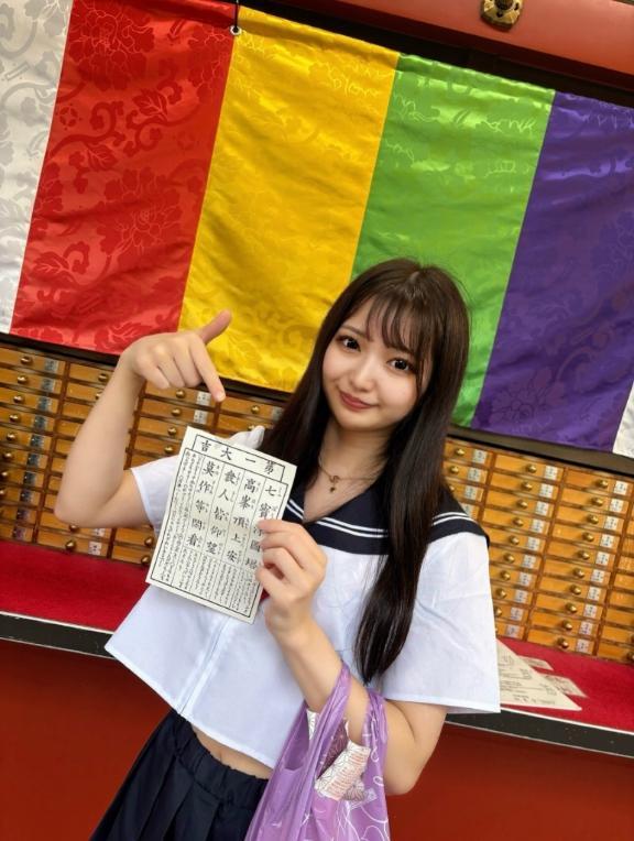 強運ガール⛩