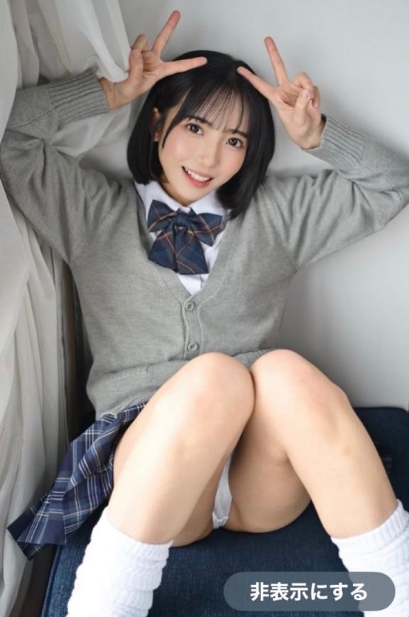 ありがとうございます<img class="emojione" alt="💖" title=":sparkling_heart:" src="https://fuzoku.jp/assets/img/emojione/1f496.png"/>