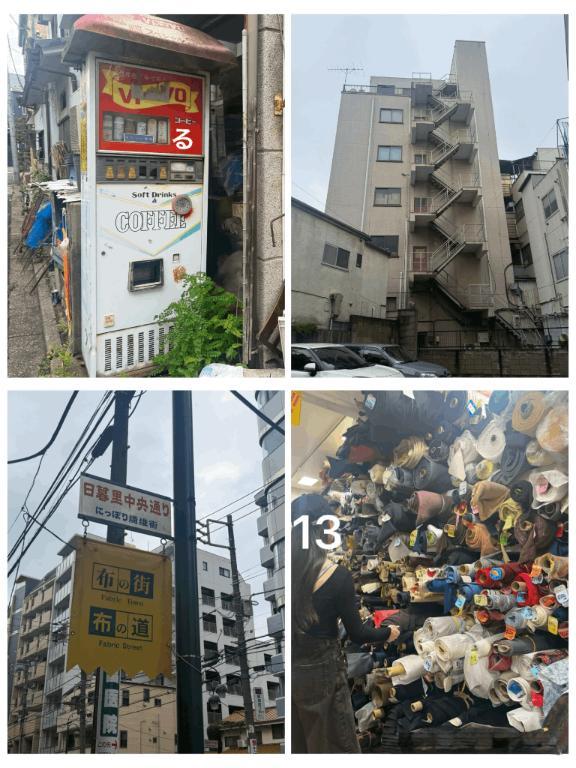 街には街の風が吹く〜