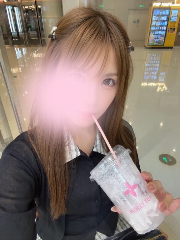 <img class="emojione" alt="☀️" title=":sunny:" src="https://fuzoku.jp/assets/img/emojione/2600.png"/>？？