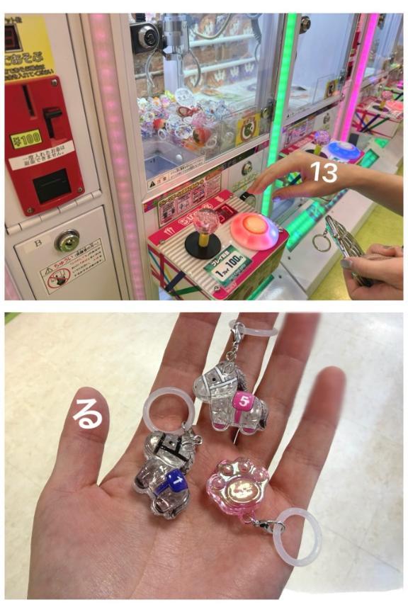 13、狩りの時間