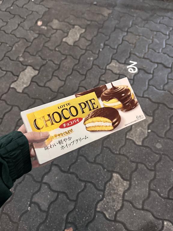 通行人は知る術なし
