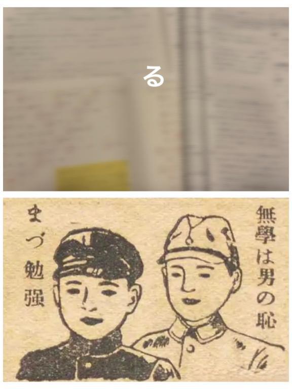 内容は見せられないよぅ