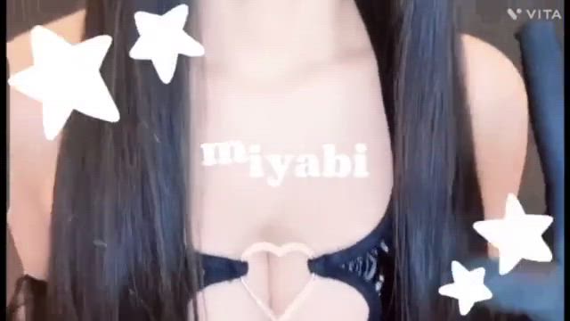 みやび動画