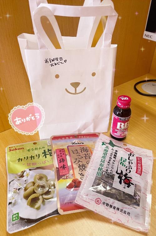 生誕ウィーク🩵🤍<img class="emojione" alt="✨" title=":sparkles:" src="https://fuzoku.jp/assets/img/emojione/2728.png"/>
