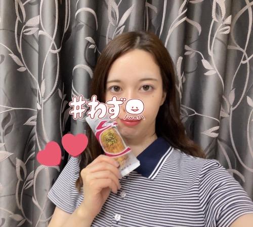8月だ<img class="emojione" alt="😳" title=":flushed:" src="https://fuzoku.jp/assets/img/emojione/1f633.png"/>🩵🤍<img class="emojione" alt="💐" title=":bouquet:" src="https://fuzoku.jp/assets/img/emojione/1f490.png"/>