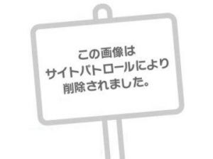 5/15 お礼日記<img class="emojione" alt="🍻" title=":beers:" src="https://fuzoku.jp/assets/img/emojione/1f37b.png"/>