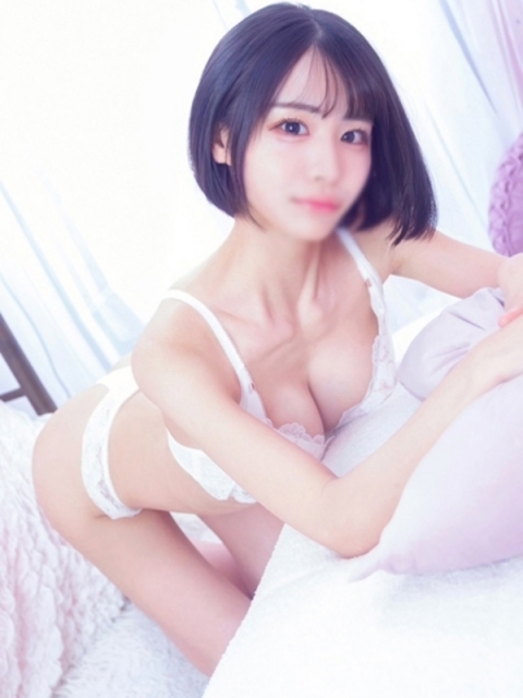 なの