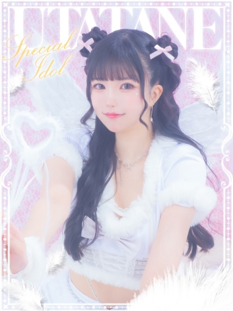 りら