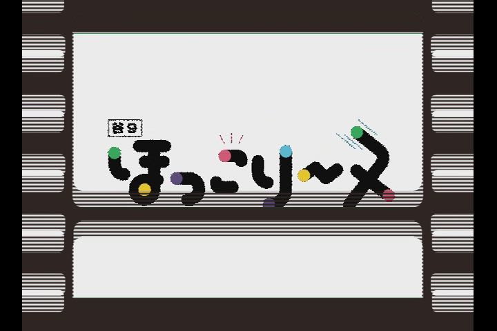 三宅 さとみ動画