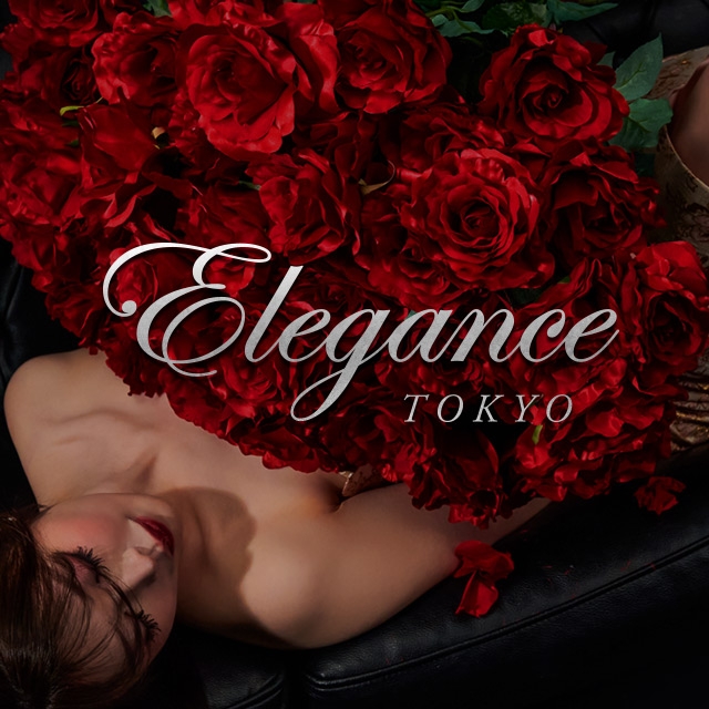 ELEGANCE