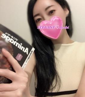 初めて♡