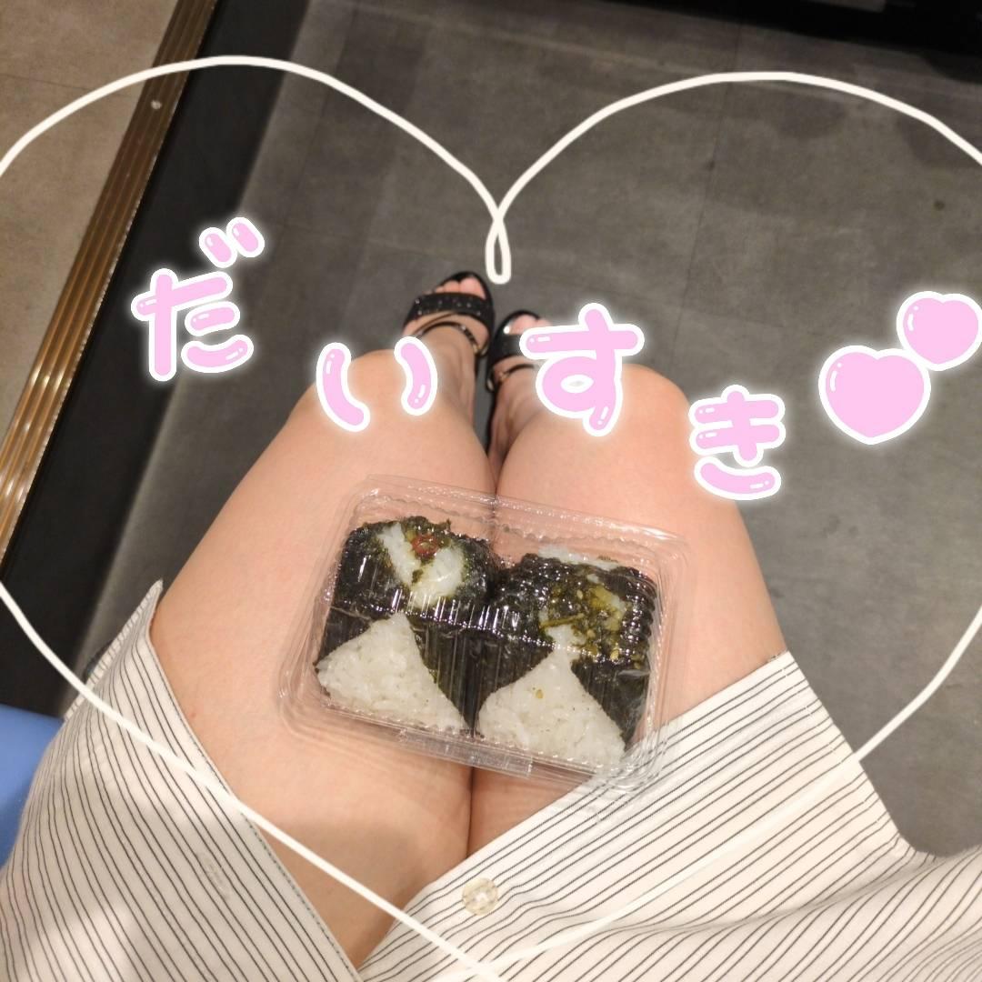 こんばんみ！！
