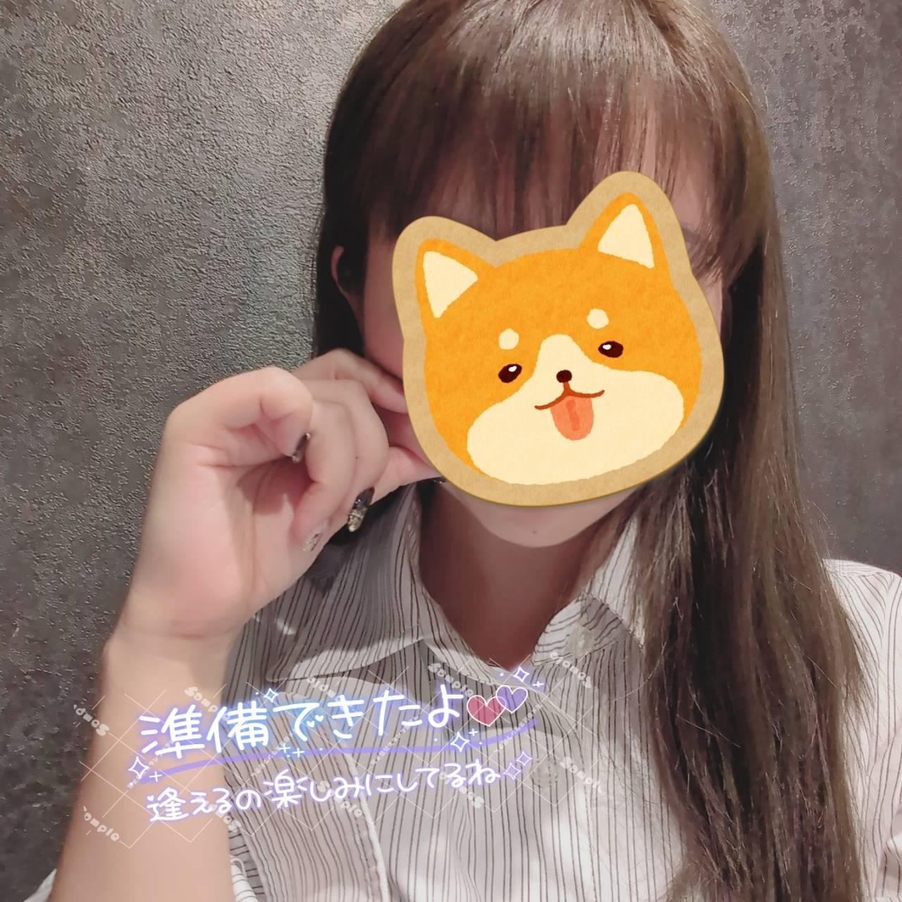 こんばんみ！！！