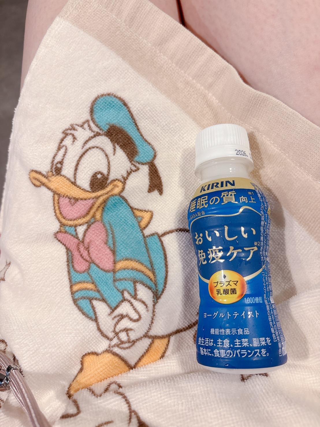 イベント最終日<img class="emojione" alt="🎪" title=":circus_tent:" src="https://fuzoku.jp/assets/img/emojione/1f3aa.png"/>