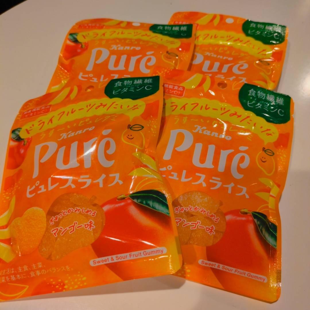 こんばんみ！！