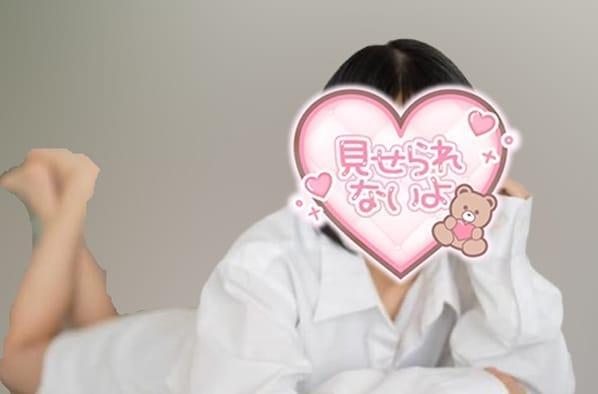 アカリだよ<img class="emojione" alt="😘" title=":kissing_heart:" src="https://fuzoku.jp/assets/img/emojione/1f618.png"/>