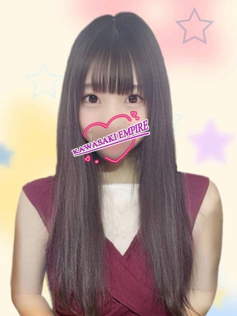サキ