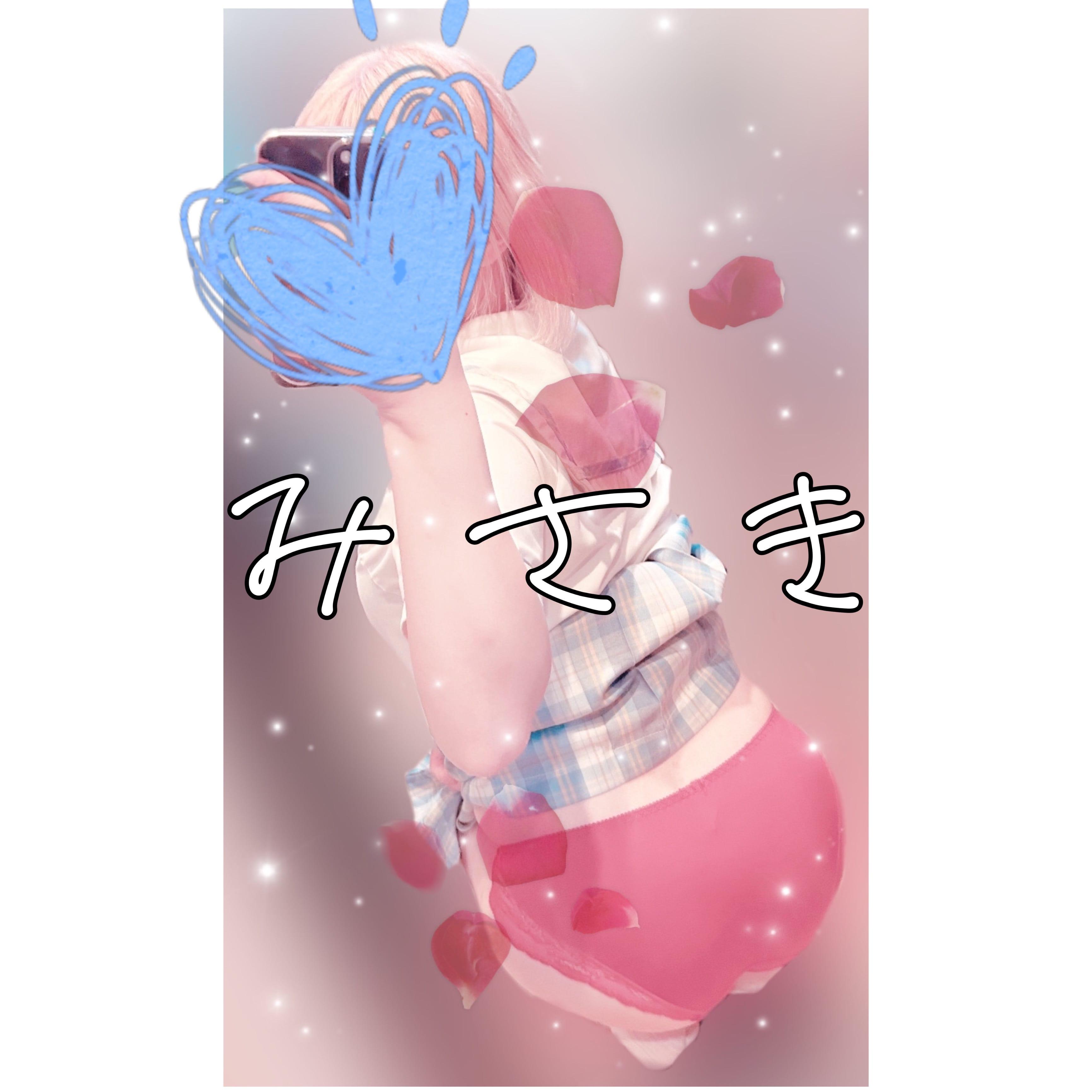 かに食べ行こう