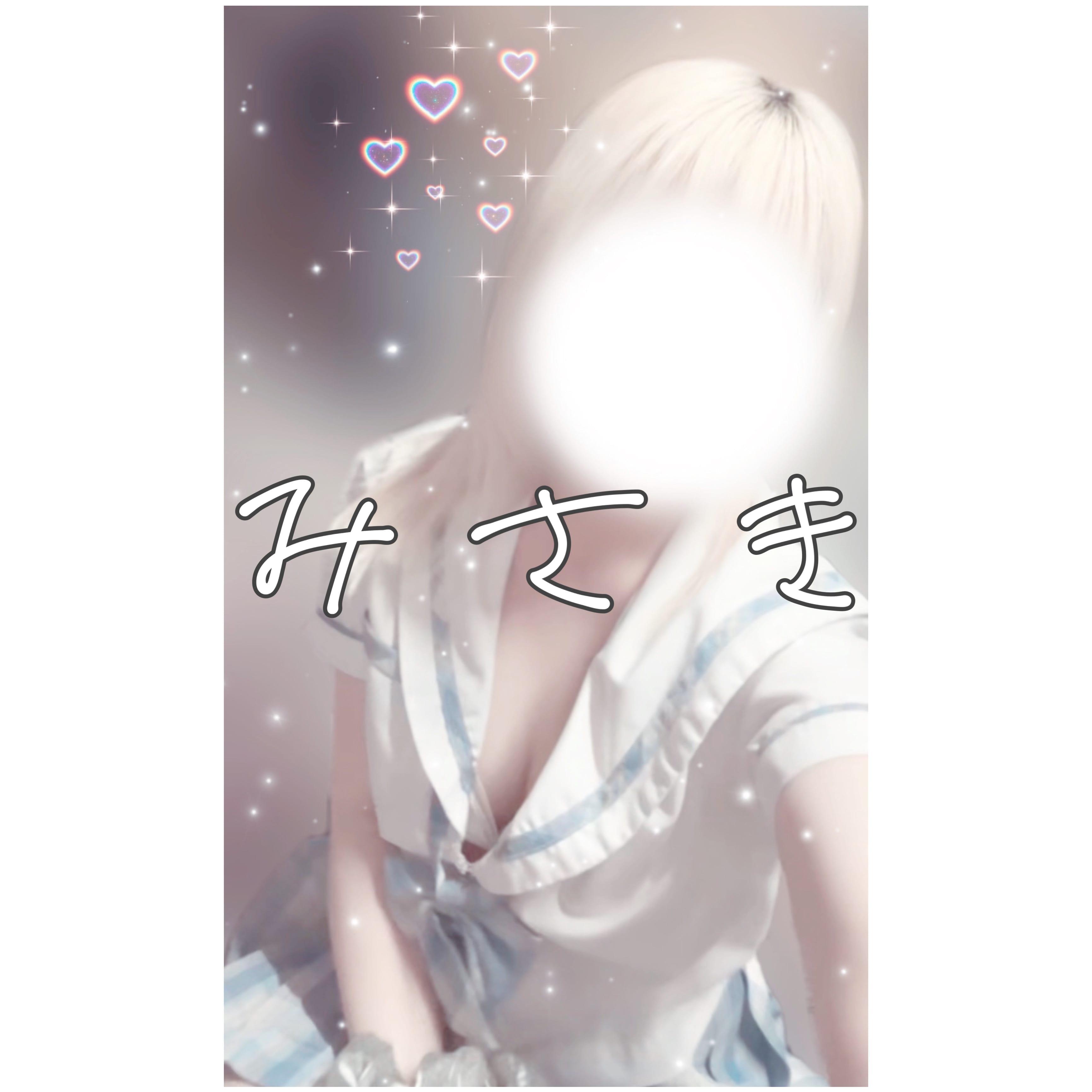 今のスピードじゃ