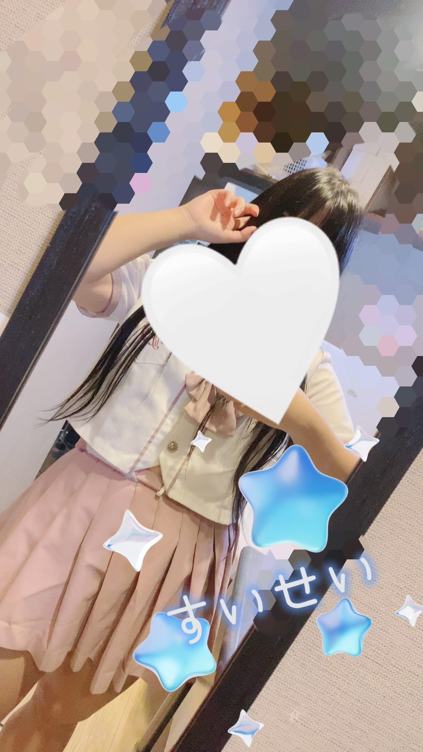 あたしに決めて