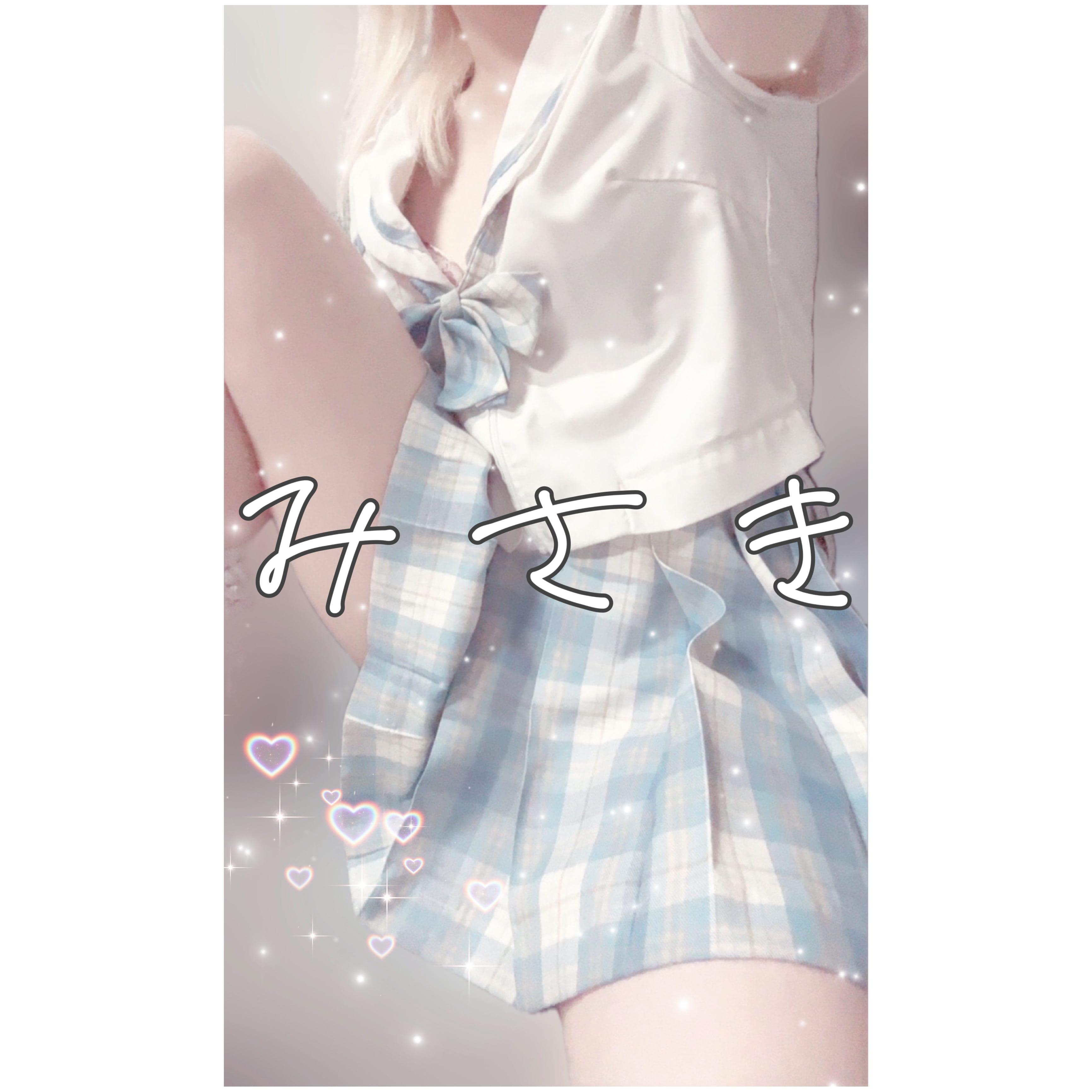 いつか来たる命の