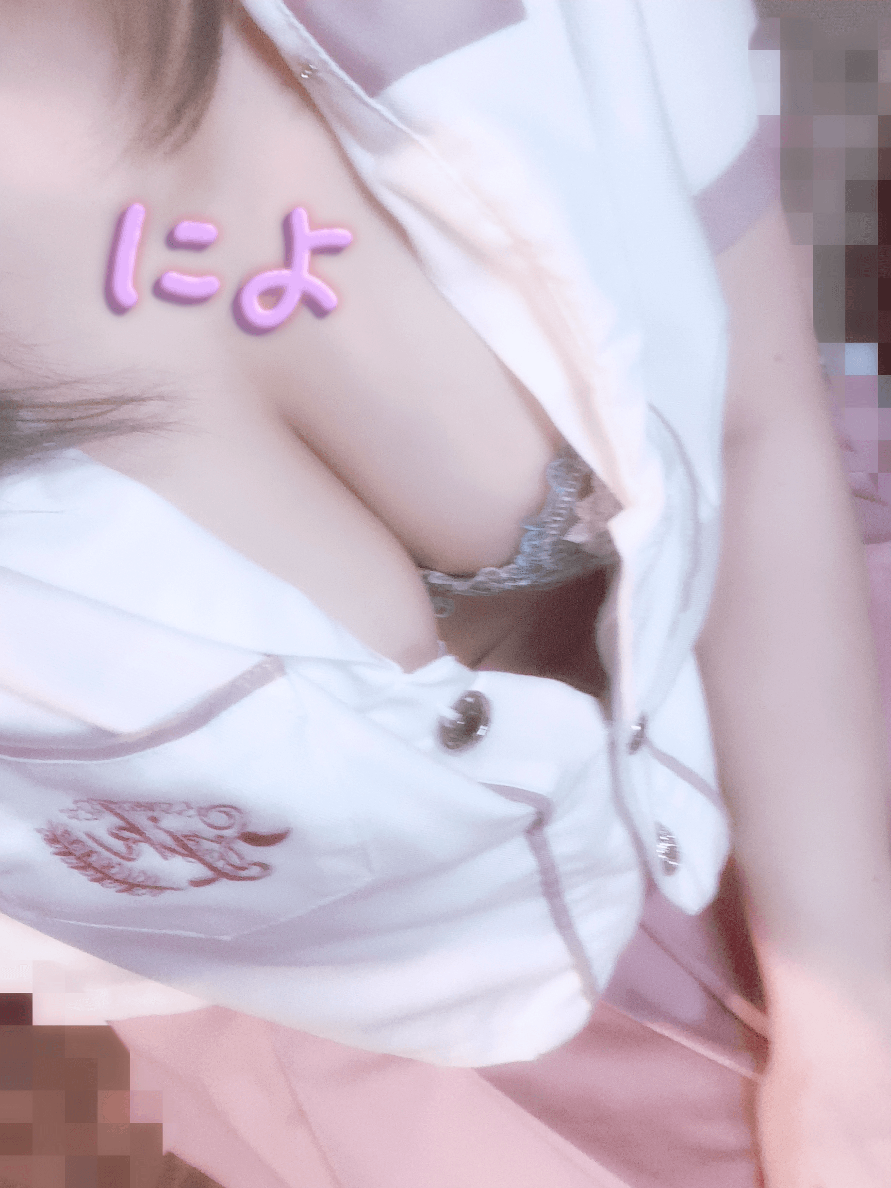 あめぇ、、、、