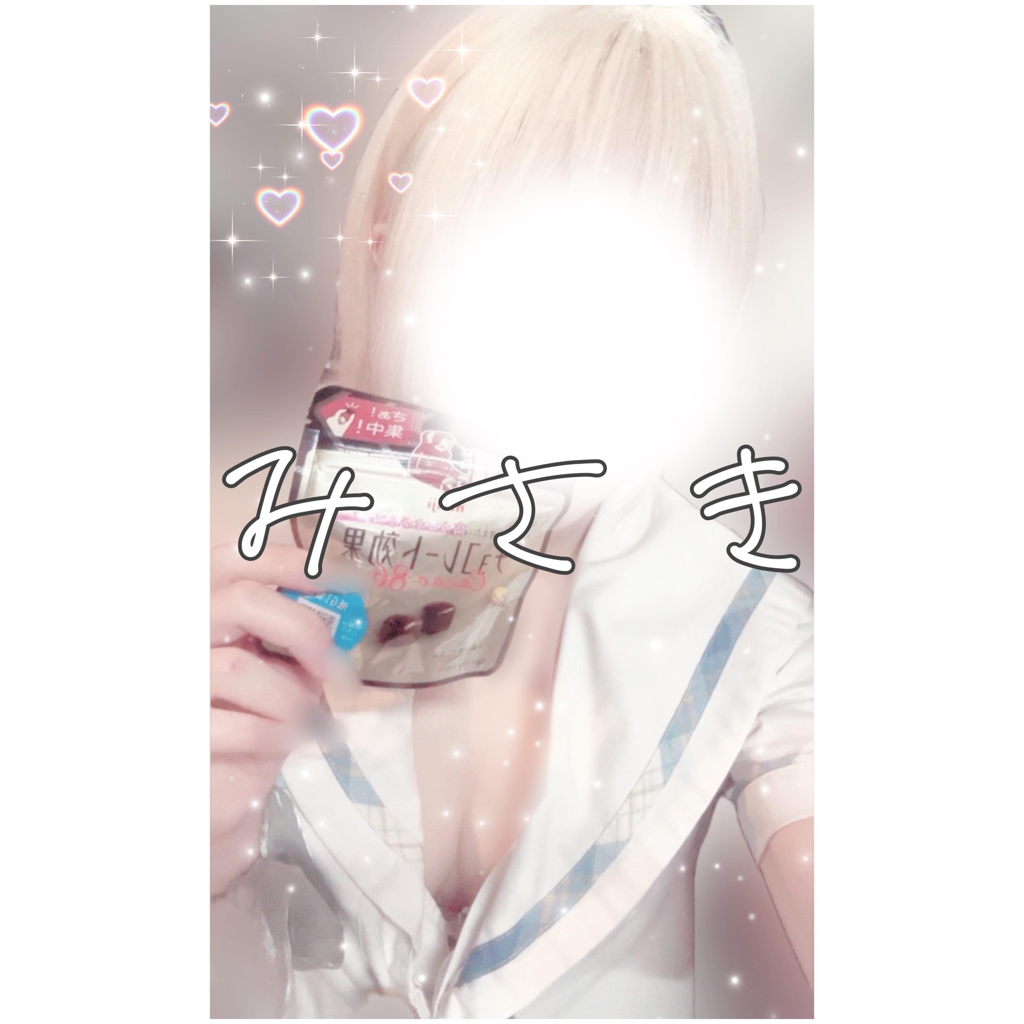 夜明けの向こう夜明けの向こう