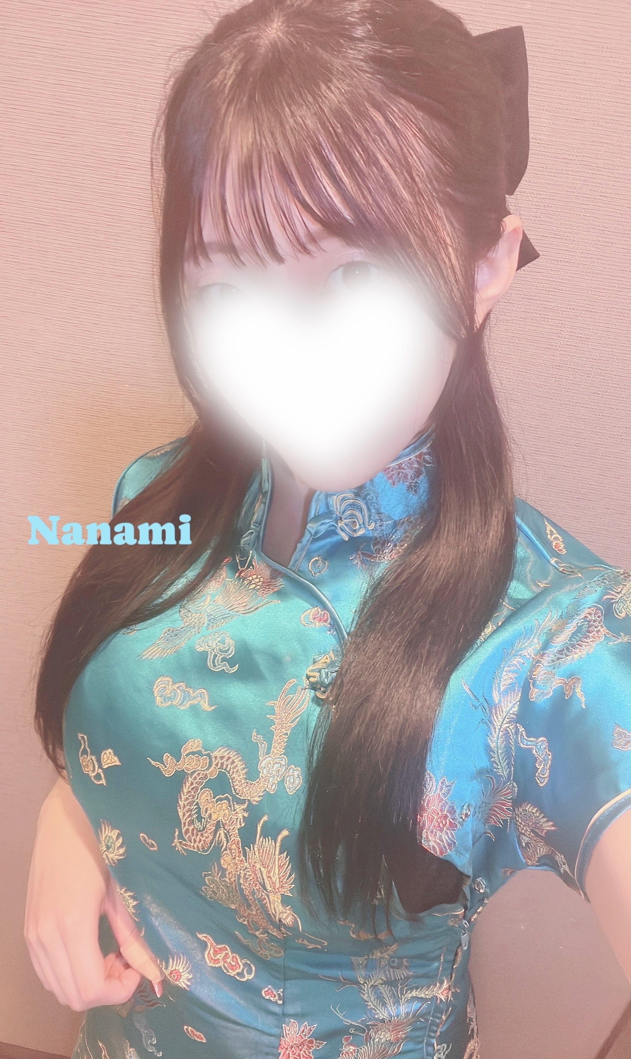 時間変更15:00まで