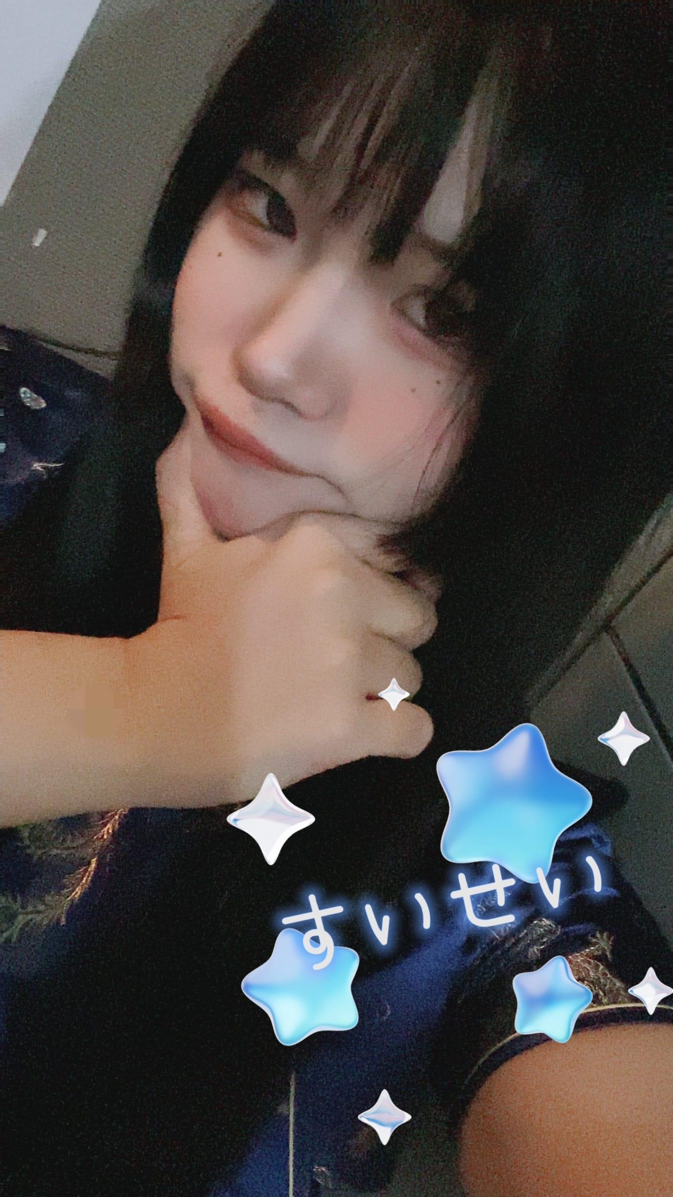 むぅ！！！むぅむぅむぅ〜