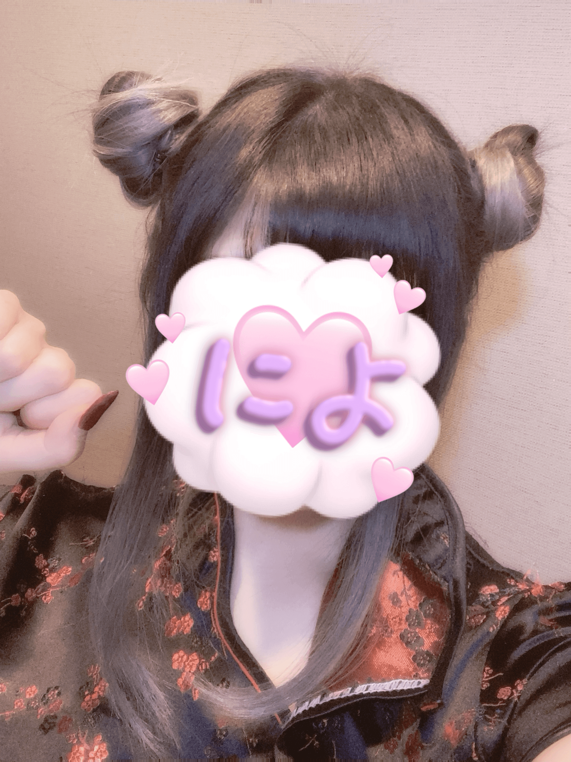 ゔぬん