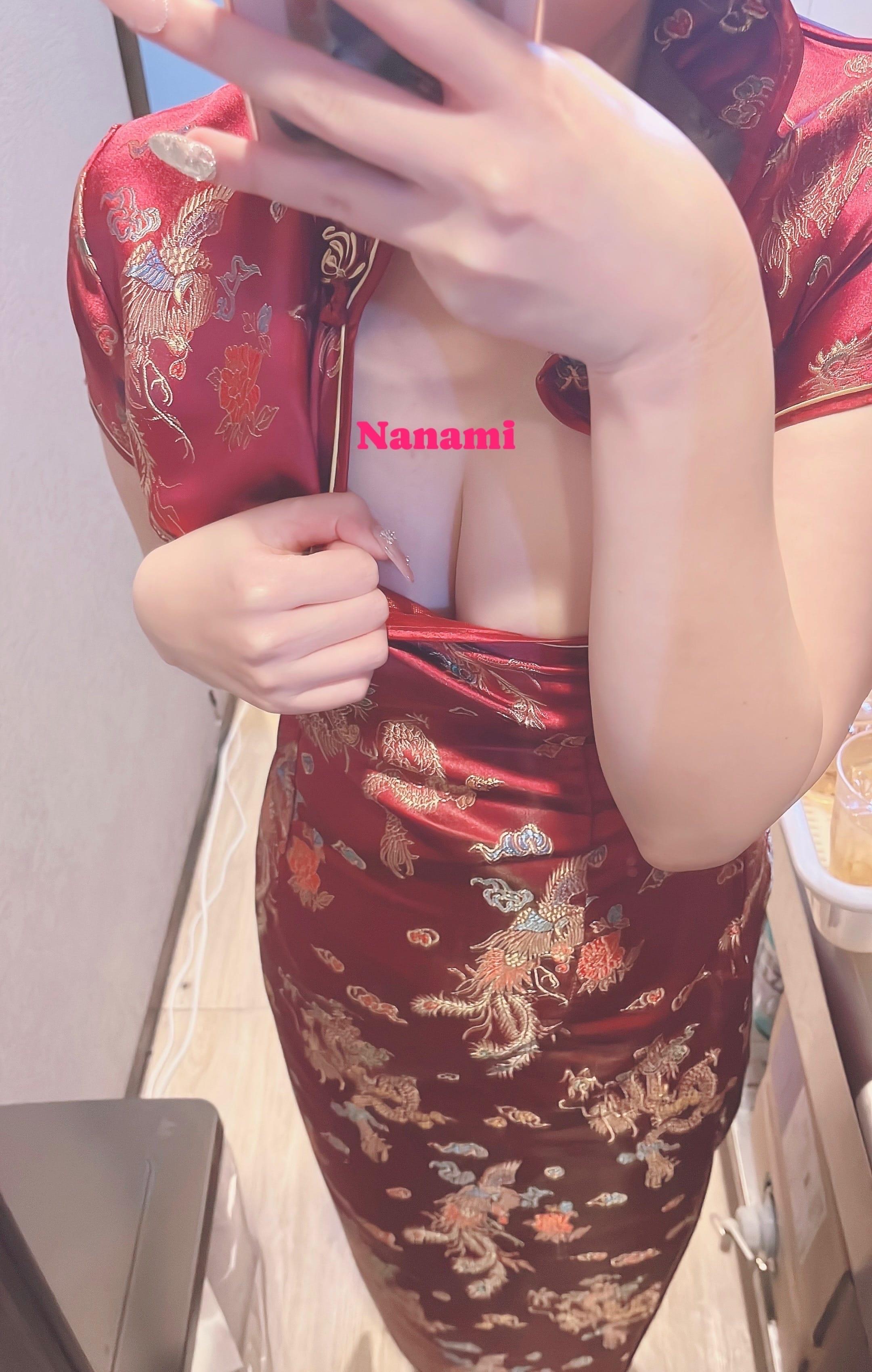 19:00まで待ってます