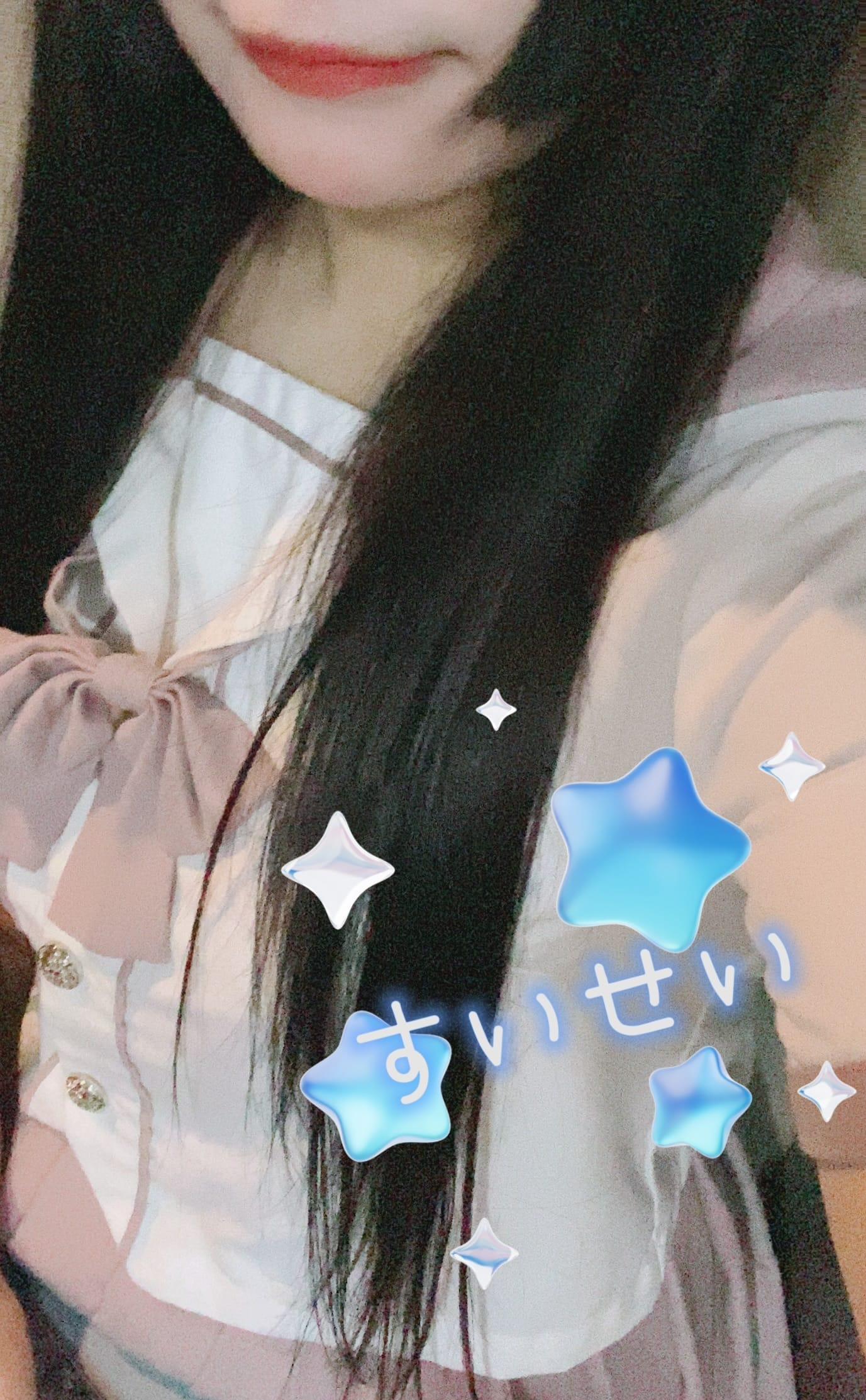 平成生まれ昭和育ち