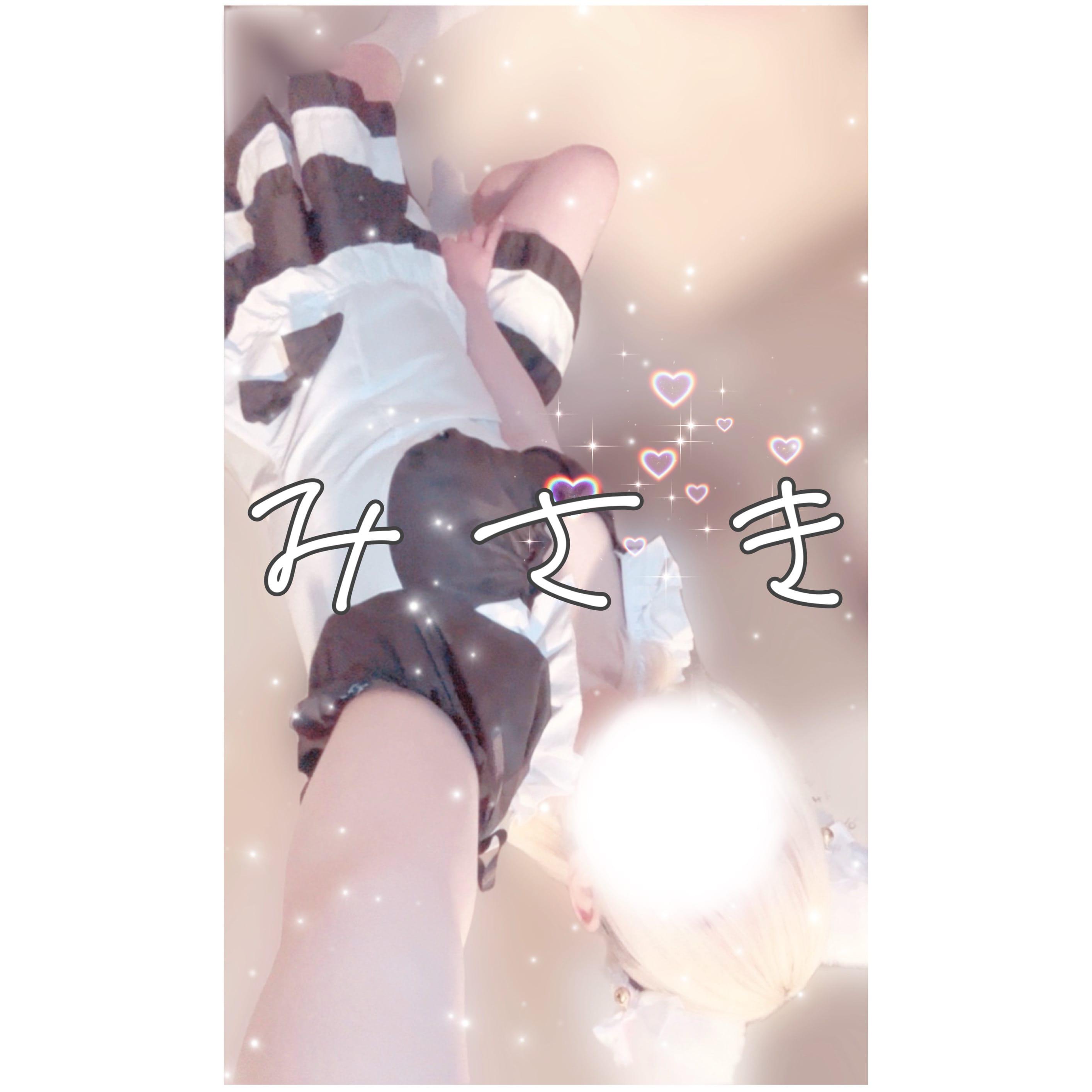 361°の位置