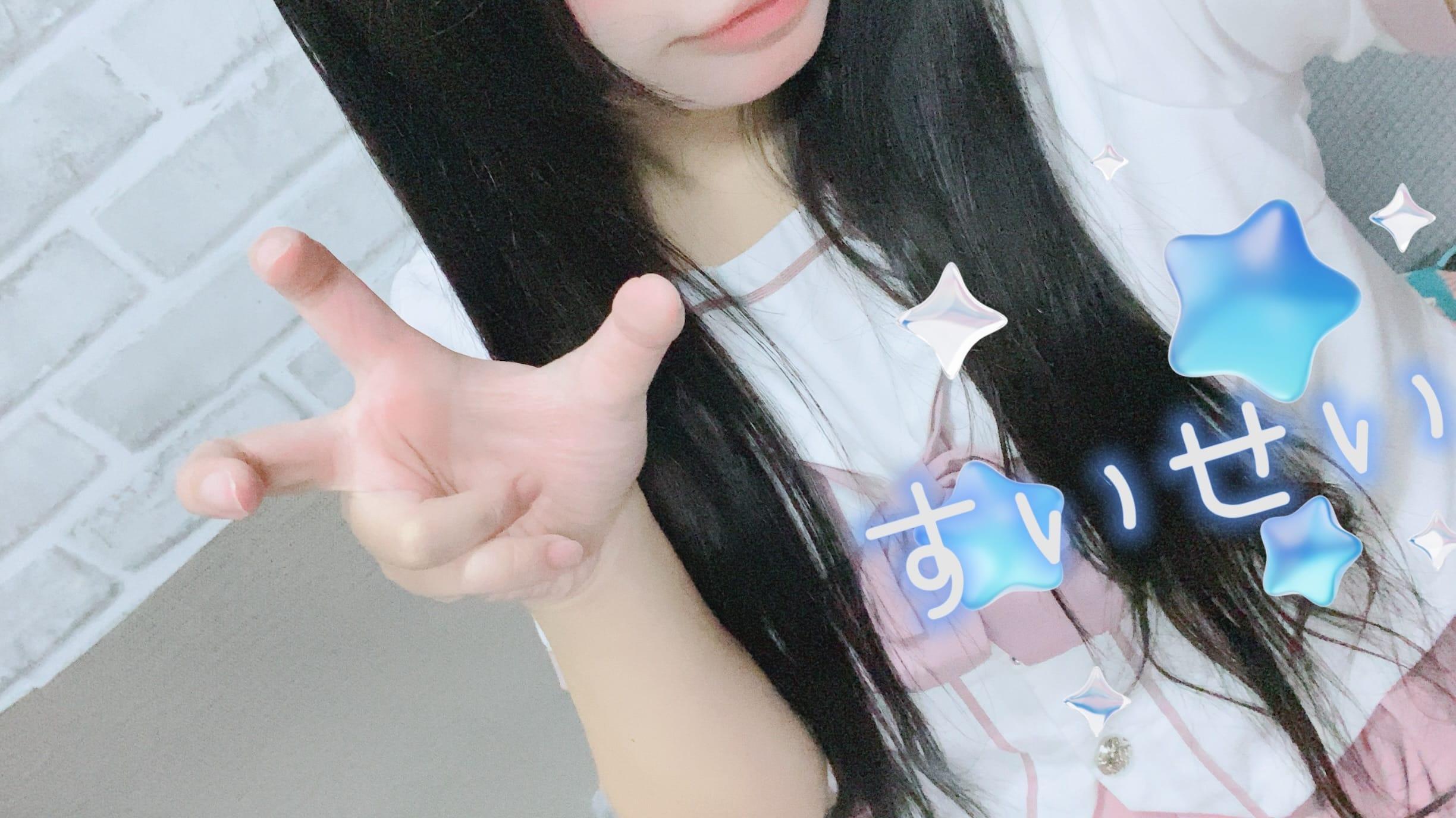 超！すいちゃんChance！！！