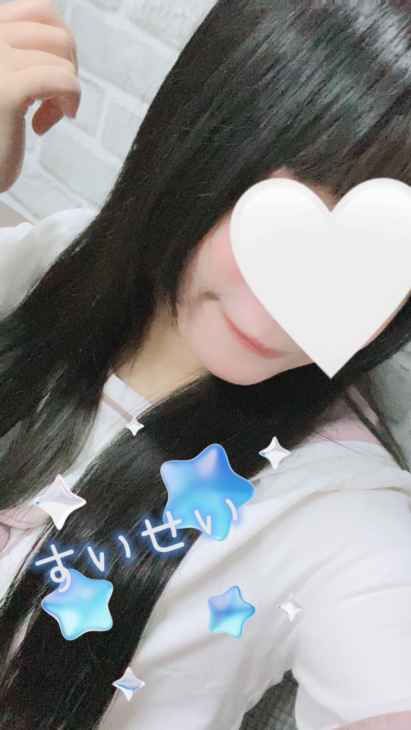 にっちな日曜日