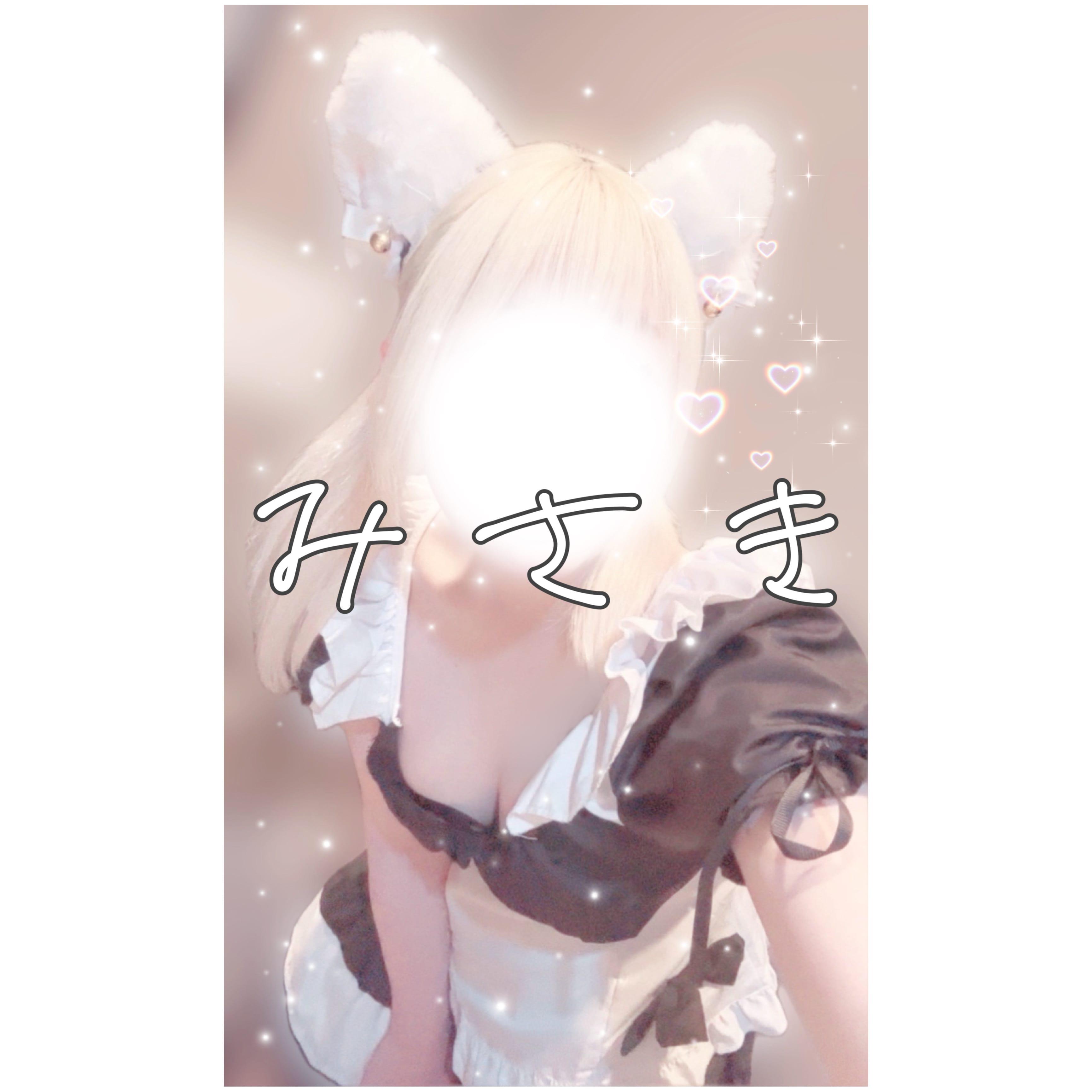 抱きしめてしまったらもう