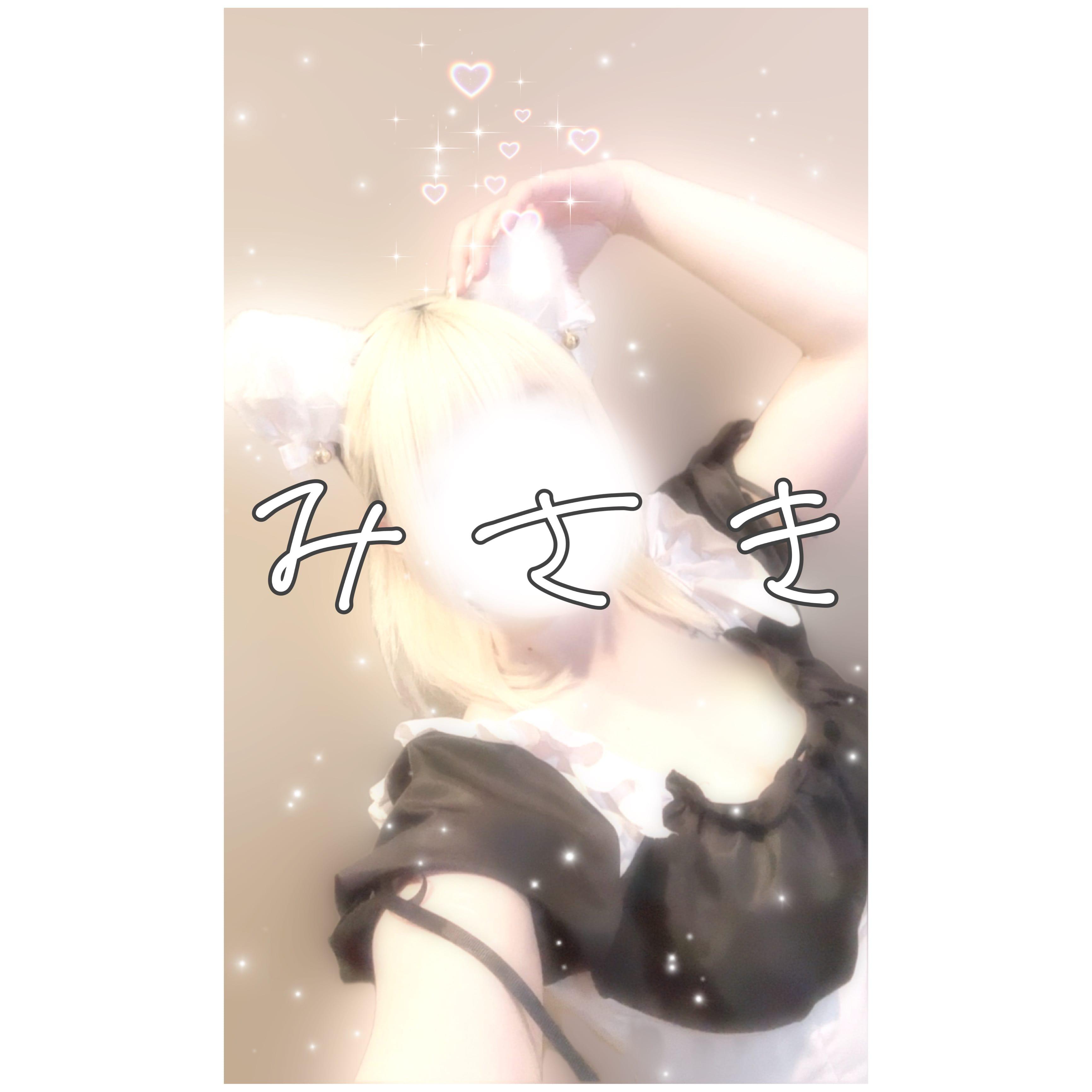 心の岸辺に咲いた