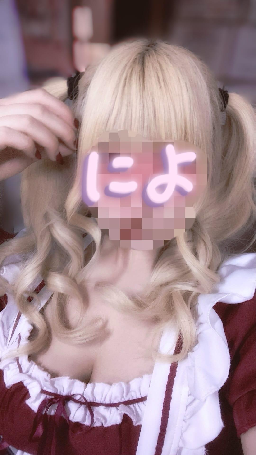 さむのちあつ