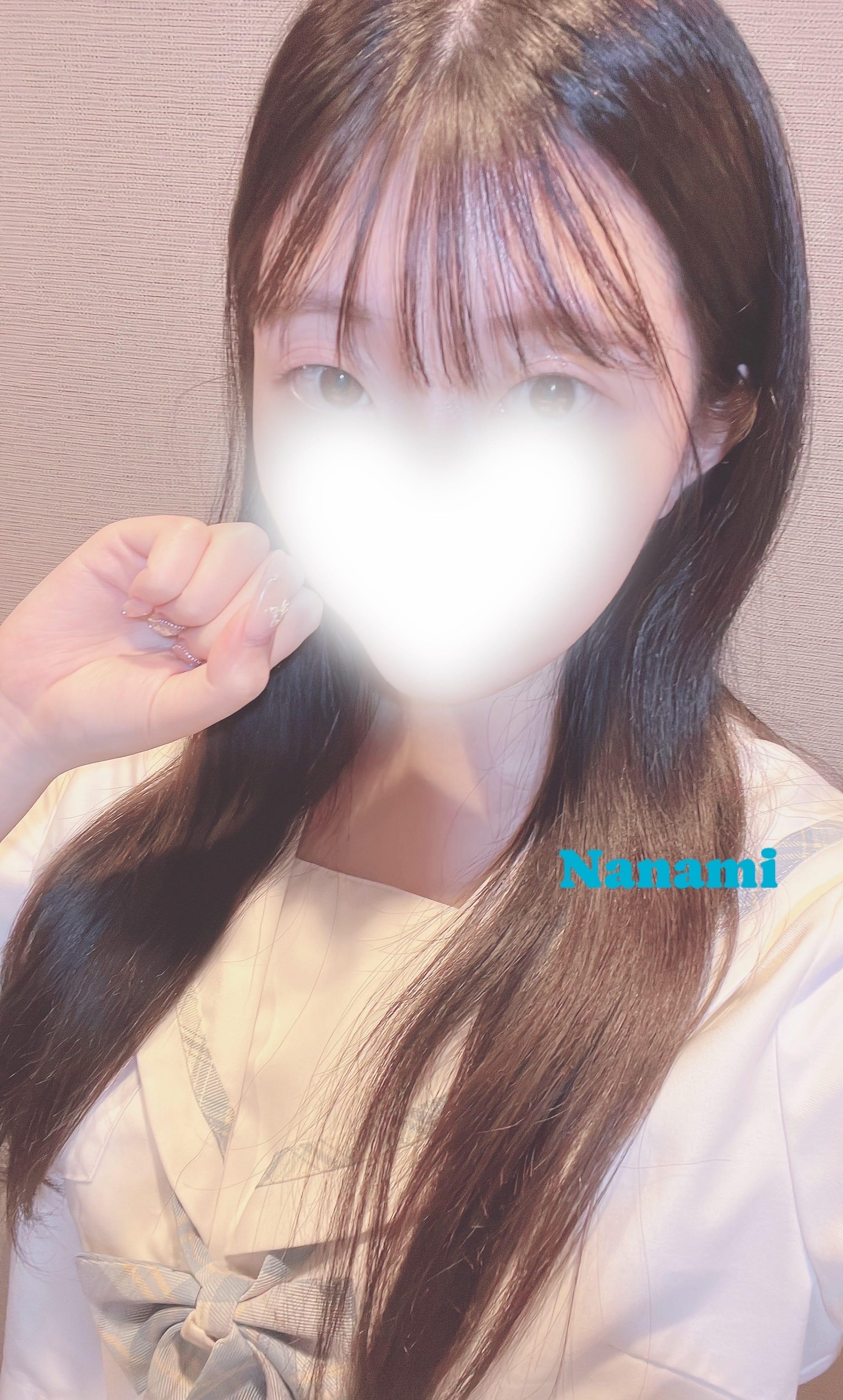 今日急遽！