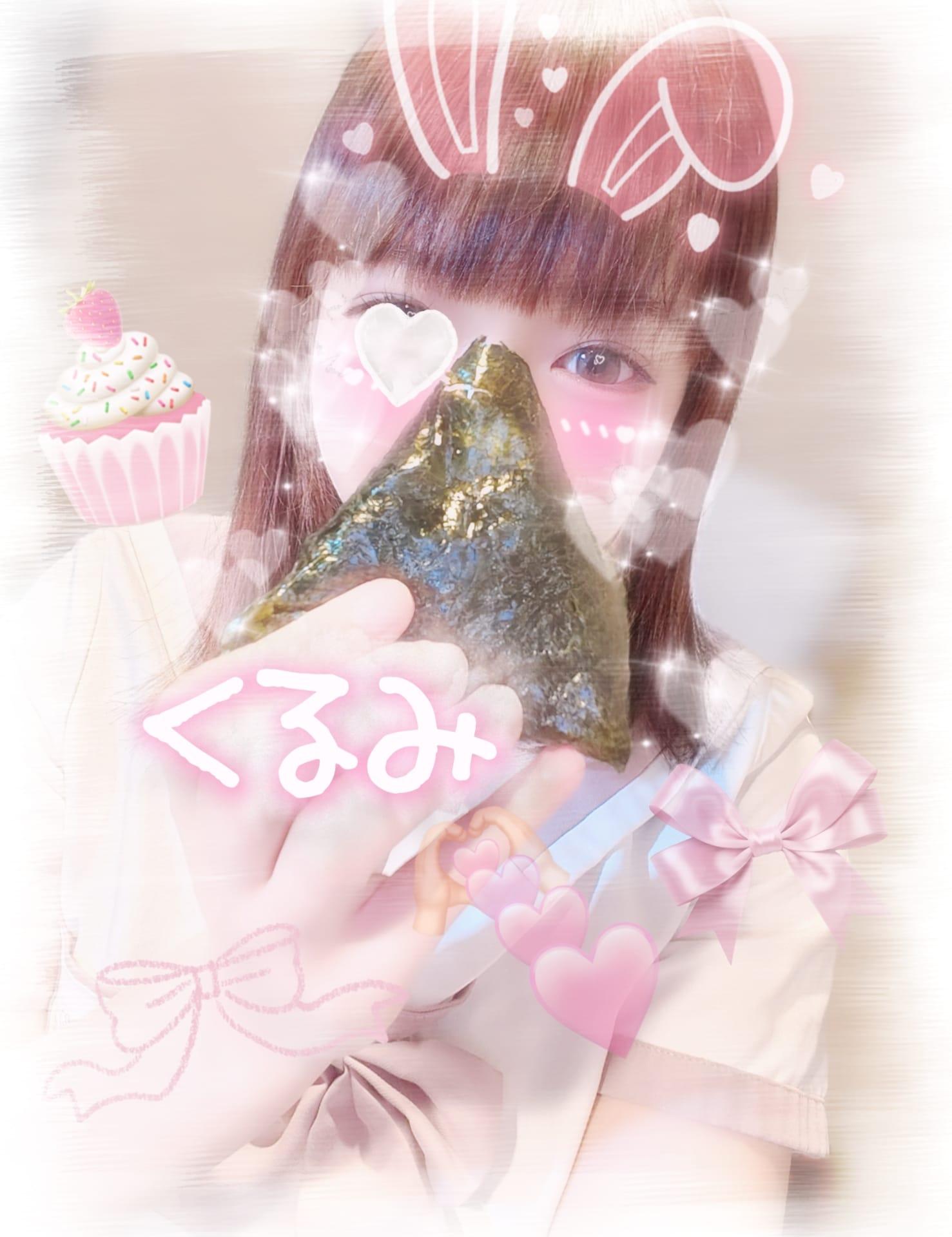らぶ、にぎにぎ
