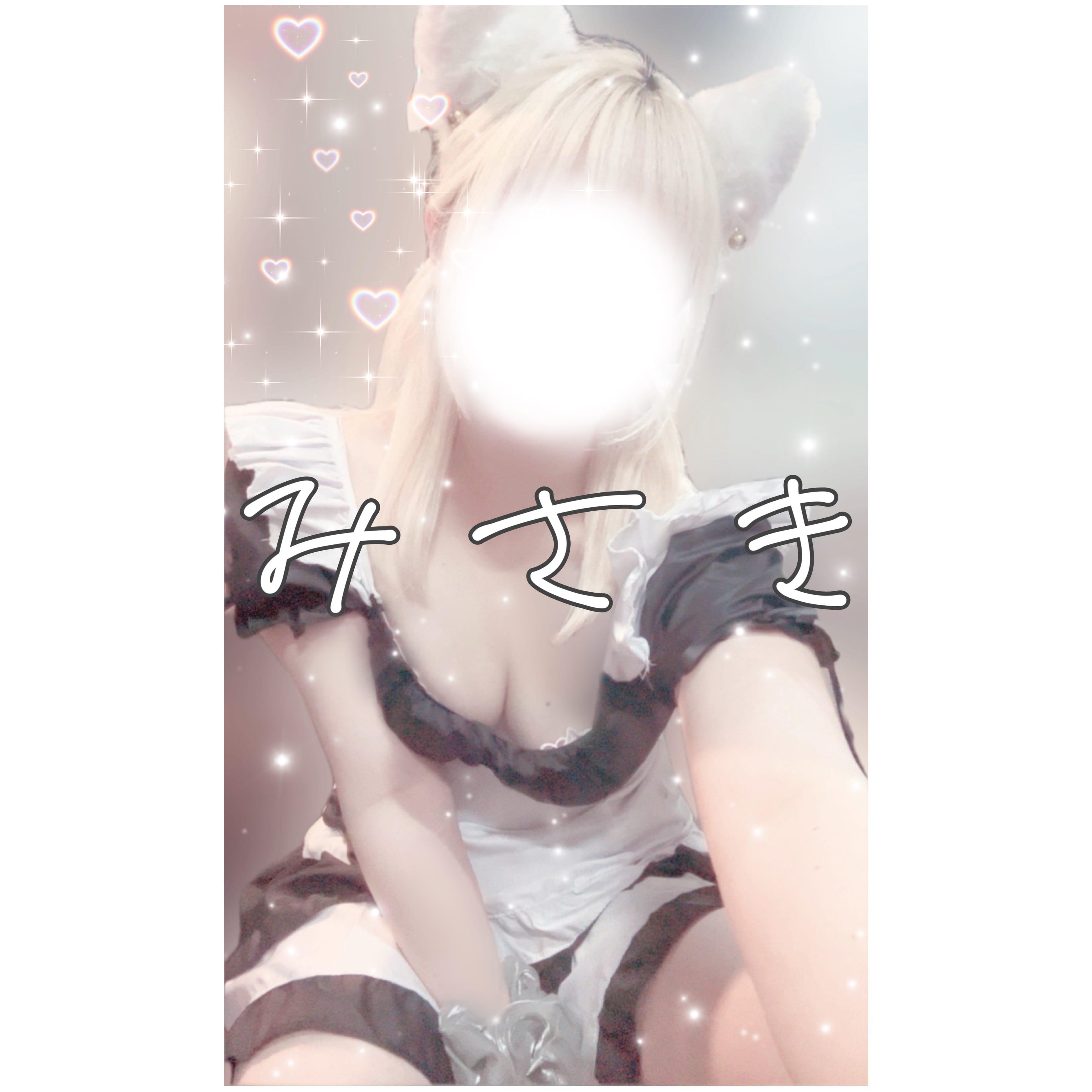 朝方結んだタイ