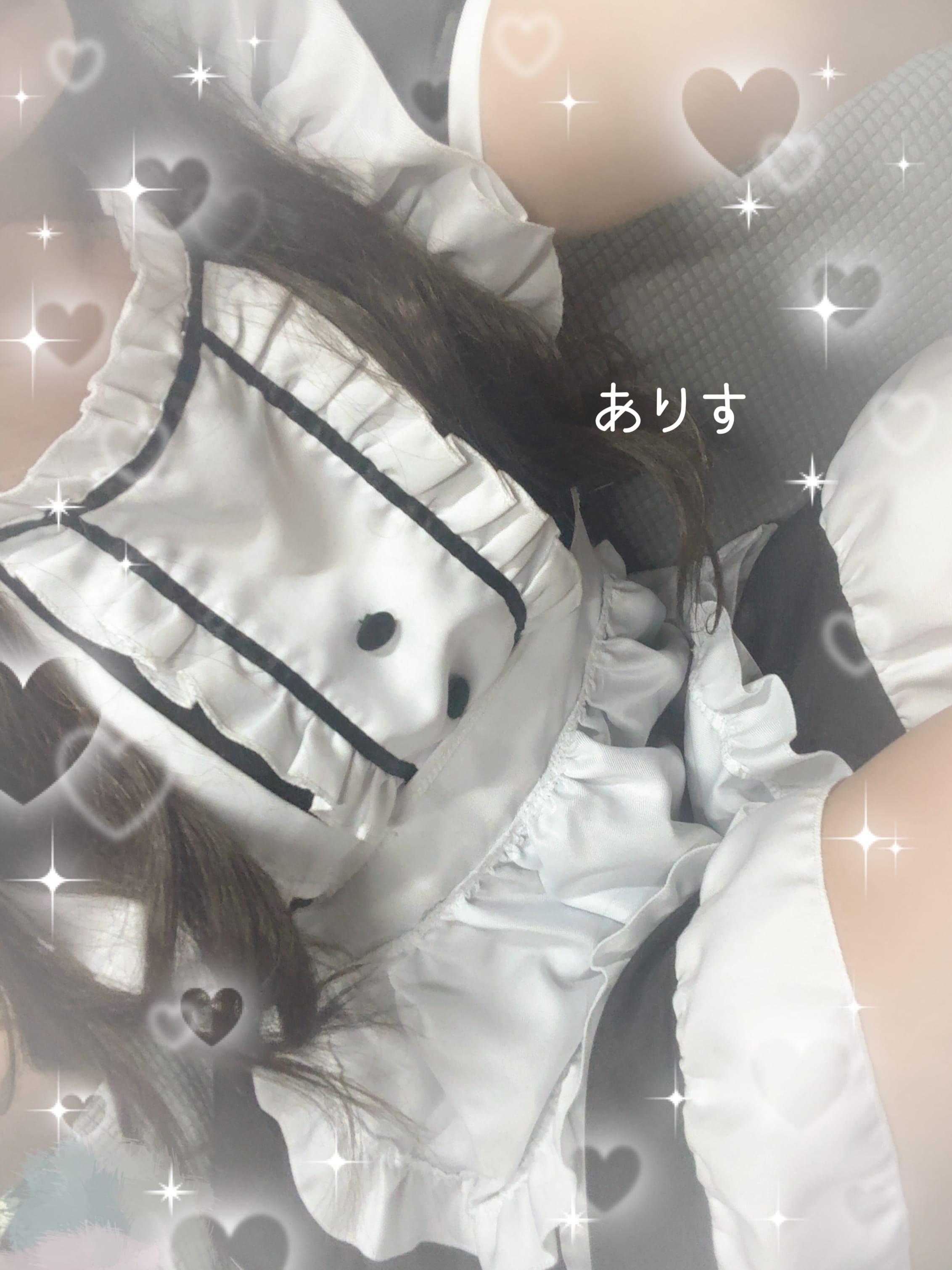 います:✲