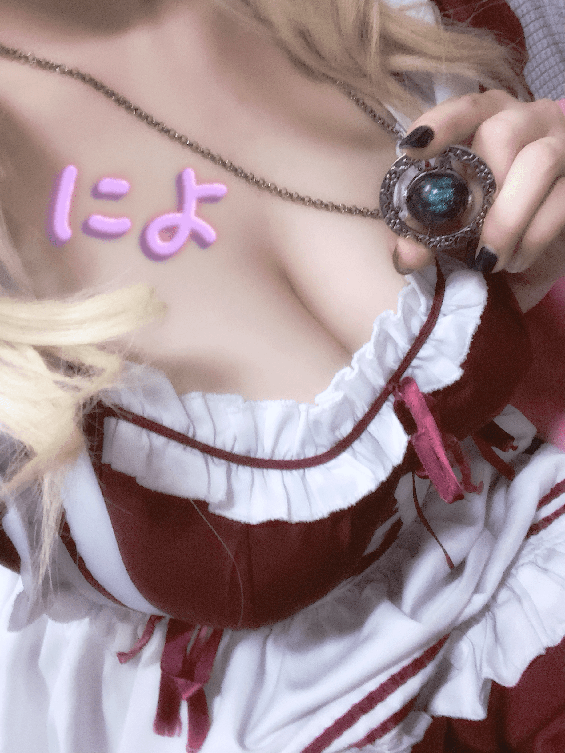 わーい