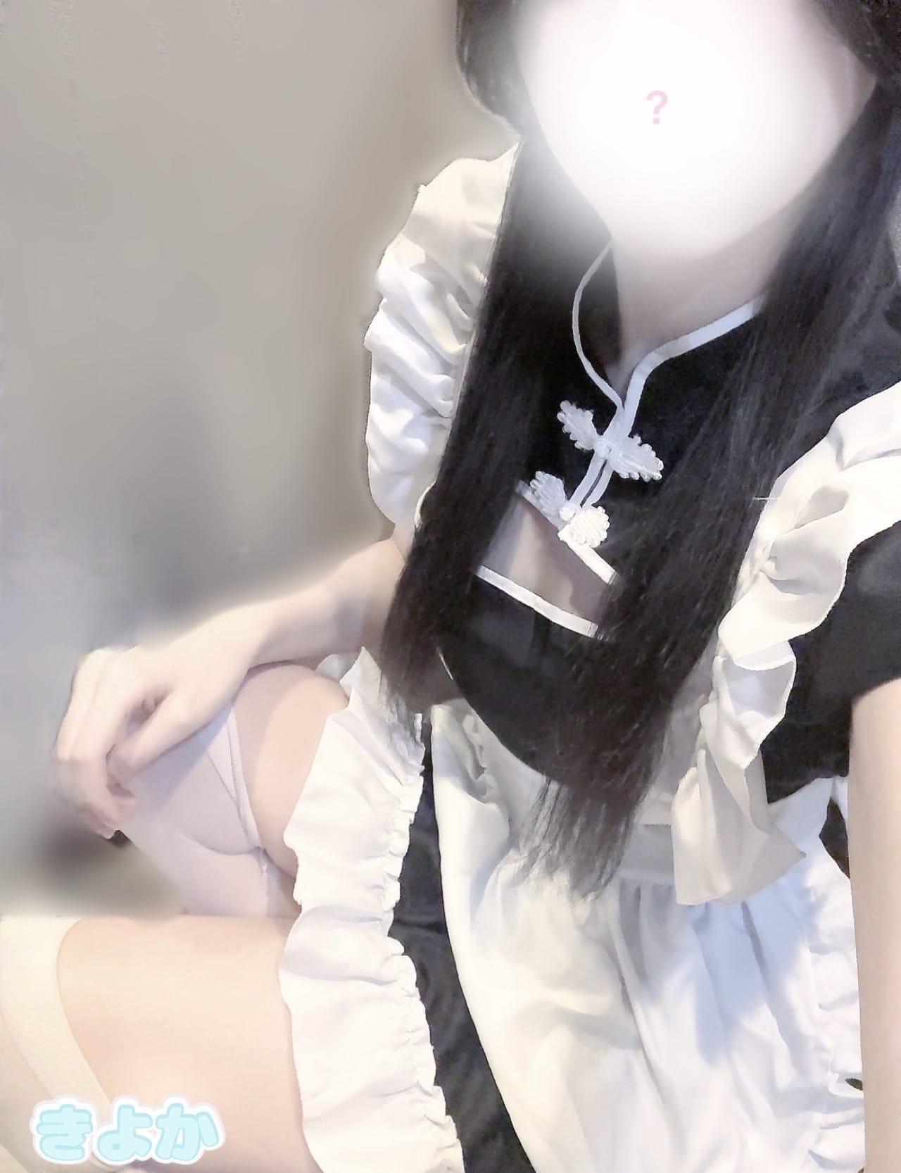 出勤17:00~LAST